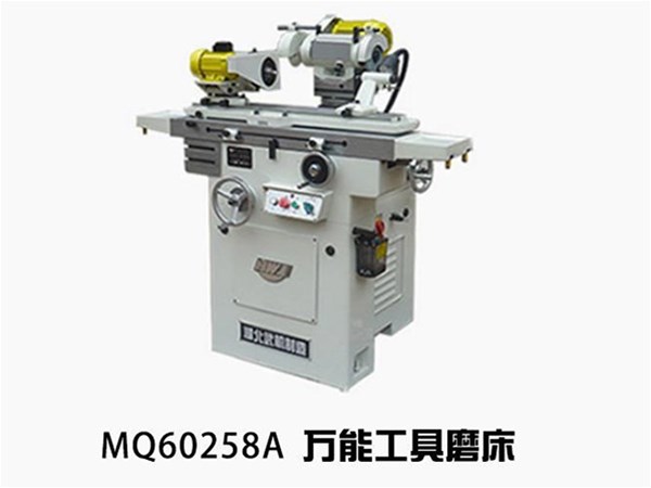 數控外圓磨床中FANUC編程，具體是指什么？